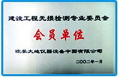 壹号娱乐 - NG大舞台,有梦你就来