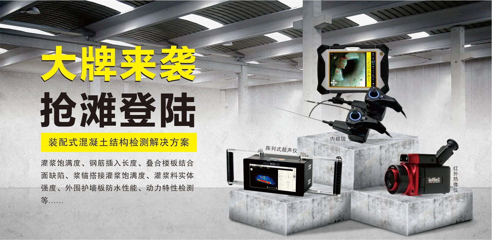 壹号娱乐 - NG大舞台,有梦你就来