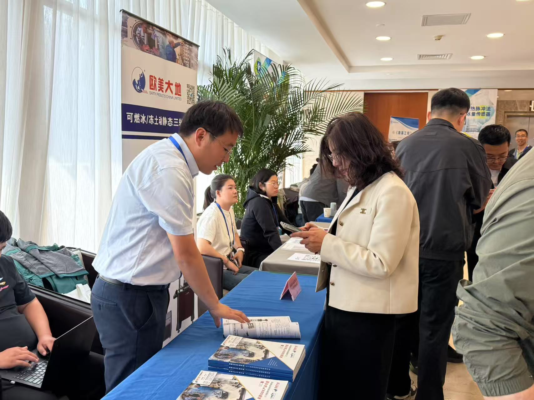 壹号娱乐 - NG大舞台,有梦你就来